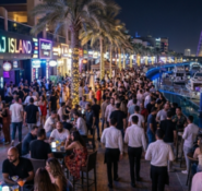 Amwaj Islands